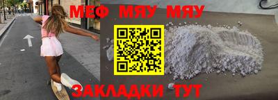 синтетический гашиш Малоярославец