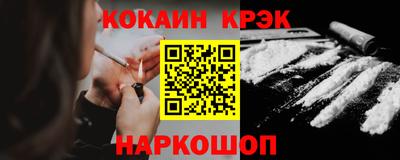 скорость mdpv Мариинск