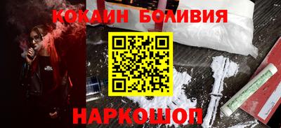 скорость mdpv Мариинск