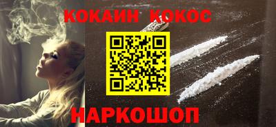 скорость mdpv Мариинск