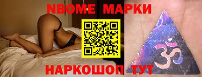 синтетический гашиш Малоярославец
