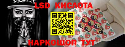 скорость mdpv Мариинск