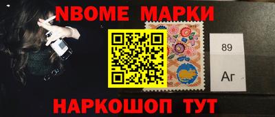 мяу мяу мука Малгобек