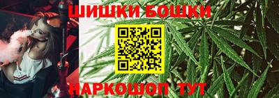 синтетический гашиш Малоярославец