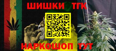 мяу мяу мука Малгобек