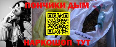 скорость mdpv Мариинск