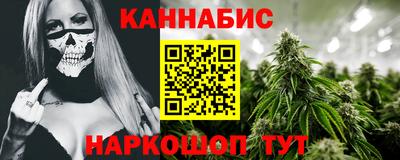 скорость mdpv Мариинск