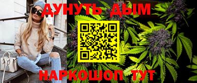 скорость mdpv Мариинск
