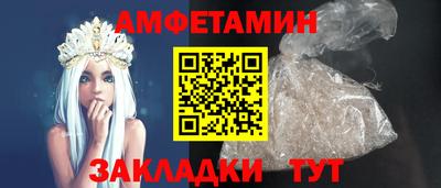 синтетический гашиш Малоярославец