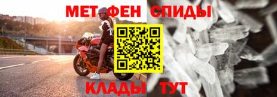 мяу мяу мука Малгобек