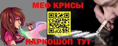 синтетический гашиш Малоярославец