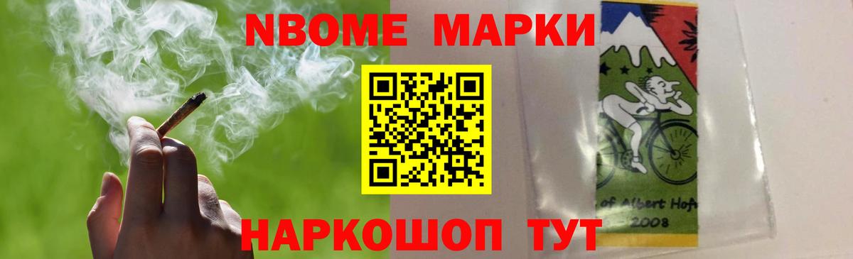 Губкинский  Лсд 25 экстази кислота  Вход с VPN  LSD-25 экстази кислота 