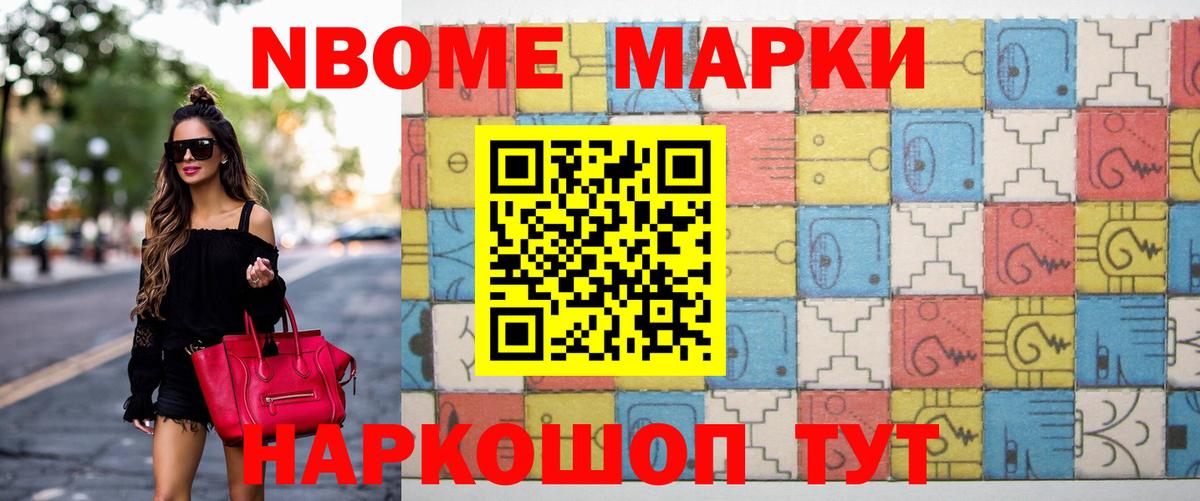Лсд 25 экстази ecstasy Губкинский